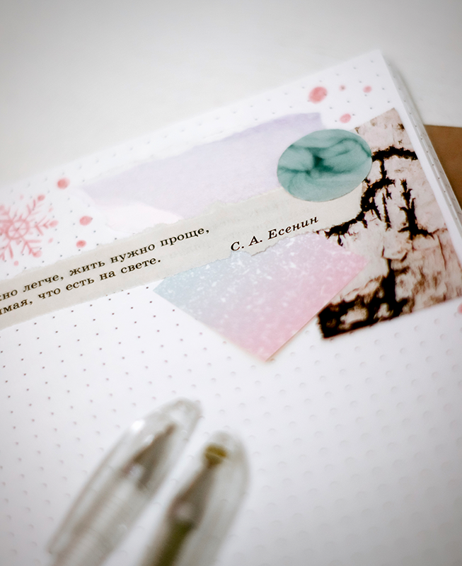 5 Amazing Benefits of Scrapbooking!